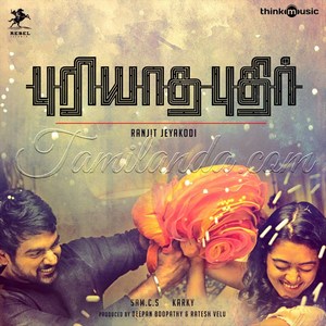 Puriyaatha Puthir (2016) (Sam C.S.)